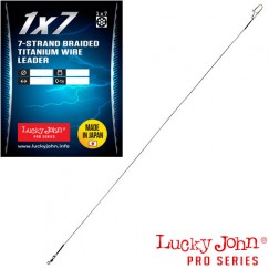 Титановый поводок Lucky John 7x7 7-Strand Titanium Leader LJP6714 оснащённый вертлюгом и застёжкой (1 шт.) Ø 0.36 мм